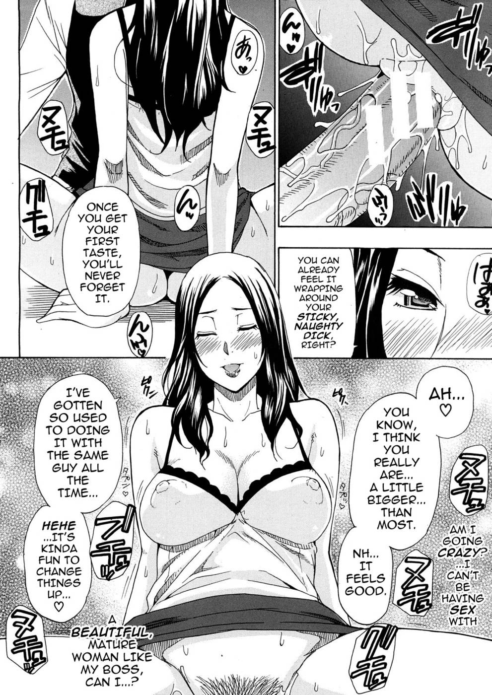 Hentai Manga Comic-Sentiments-Chapter 2-18
